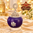 Purple Crystal Flower Sudanese Fal 2