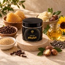 Karkar Hair Cream - Large 3