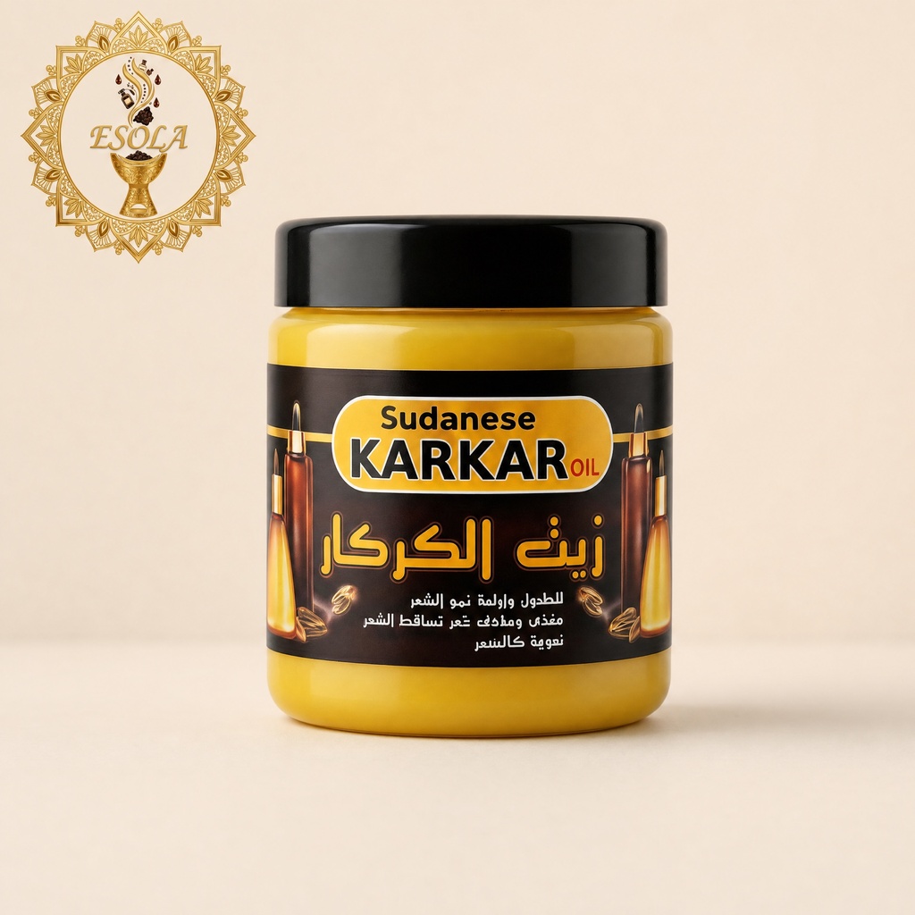 زيت الكركار