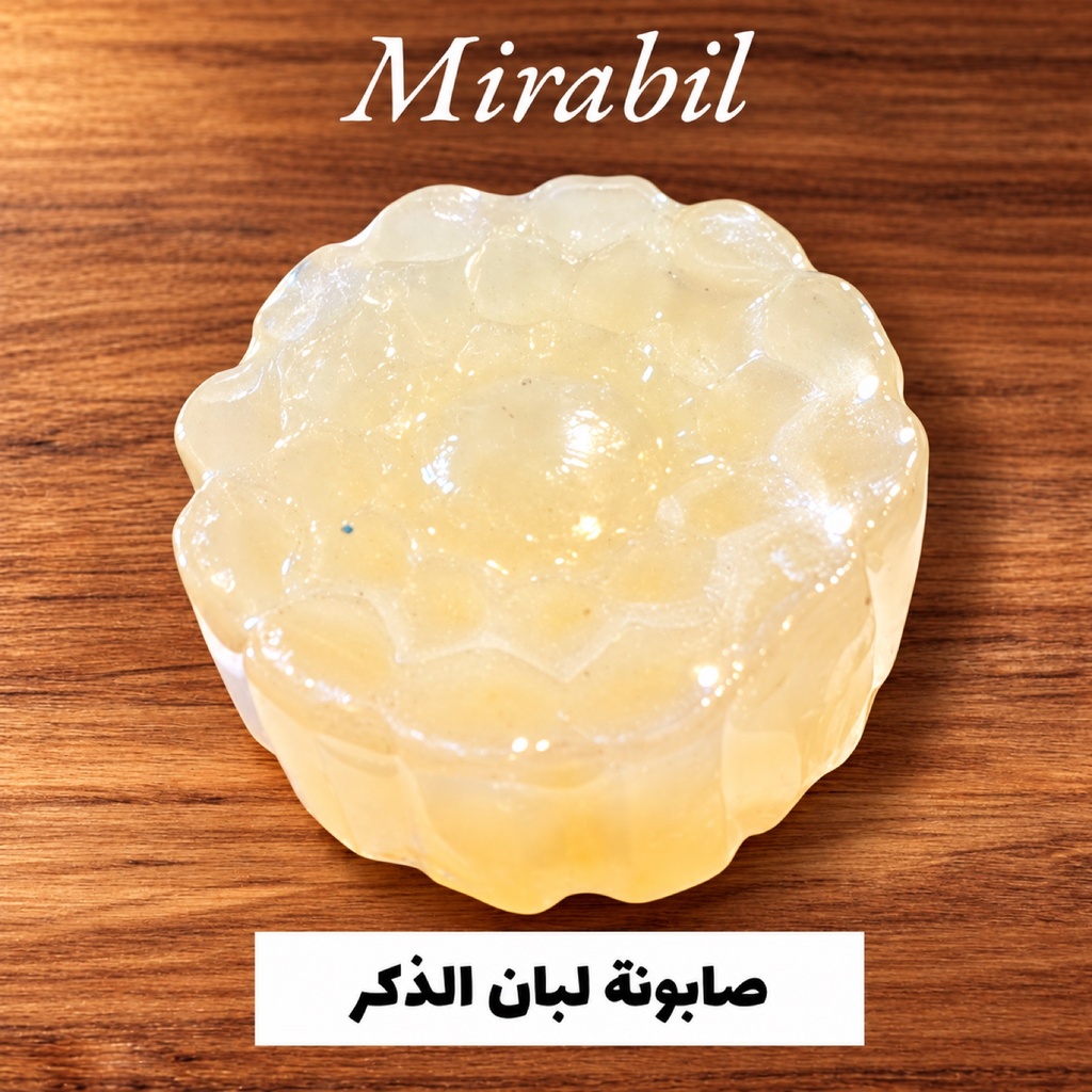 Mirabil Natural Frankincense Soap 100g