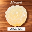 صابونة لبان الدكر الطبيعية من ميرابل ١٠٠ جم (Mirabil Natural Frankincense Soap 100g)
