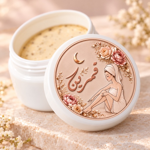 Natural Herbal Glow Mask
