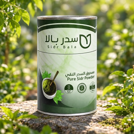 سدر بالا ١٥٠ جم (Sidr Bala 150g)