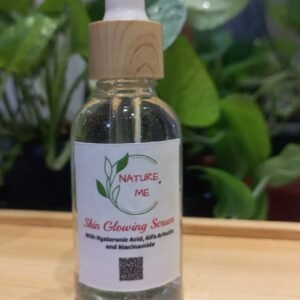 سيرم النضارة والتفتيح