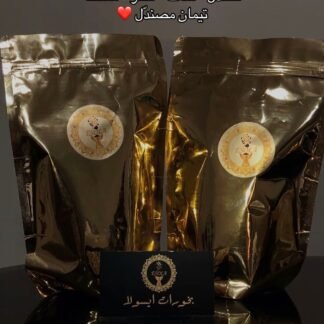 بخور الشاف و بخور العنفر
