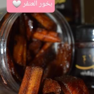 بخور العنفر