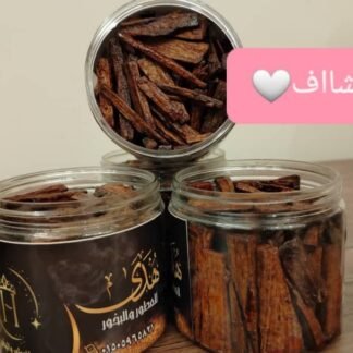 بخور شاف