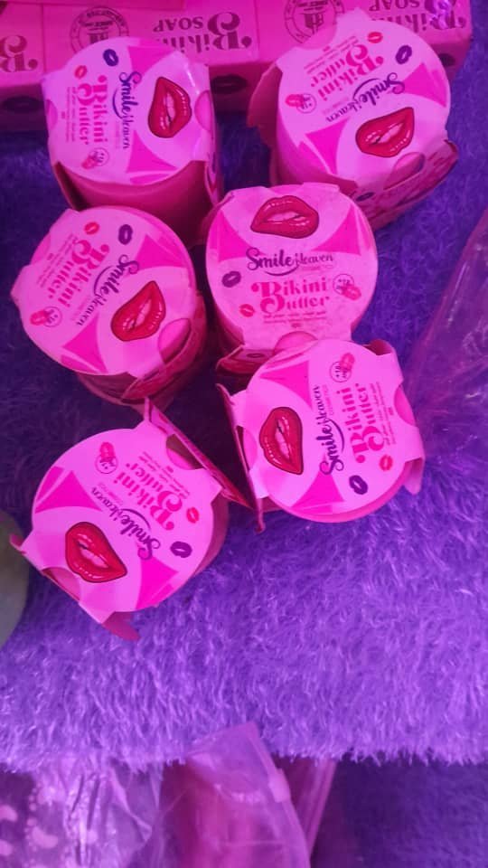 كريم البكيني