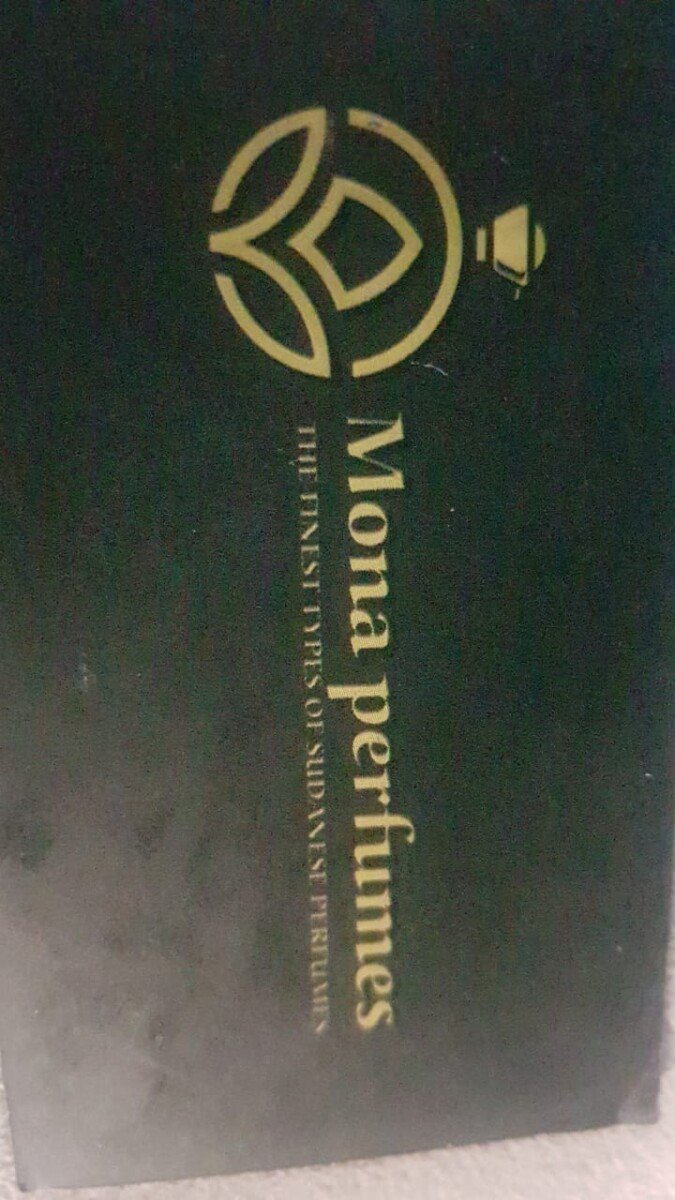 بن سوداني مقلي في البيت - الصورة 4