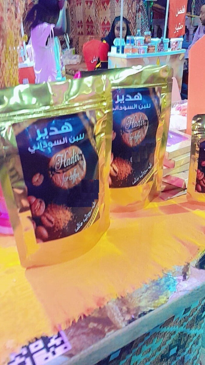 بن سوداني مقلي في البيت - الصورة 3