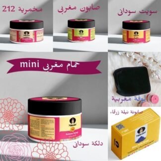 كوزمتكس