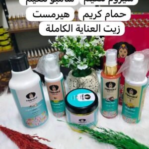 باكيدج نعومة