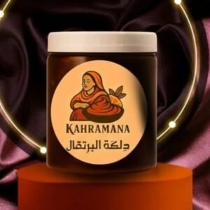 دلكة البرتقال مع فيتامين C