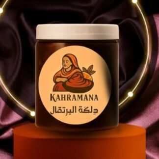 دلكة البرتقال مع فيتامين C