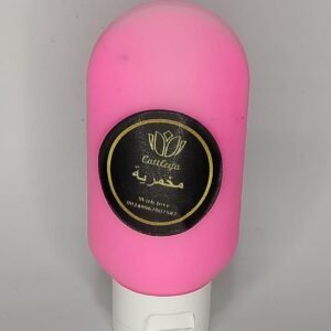 مخمرية كريمي