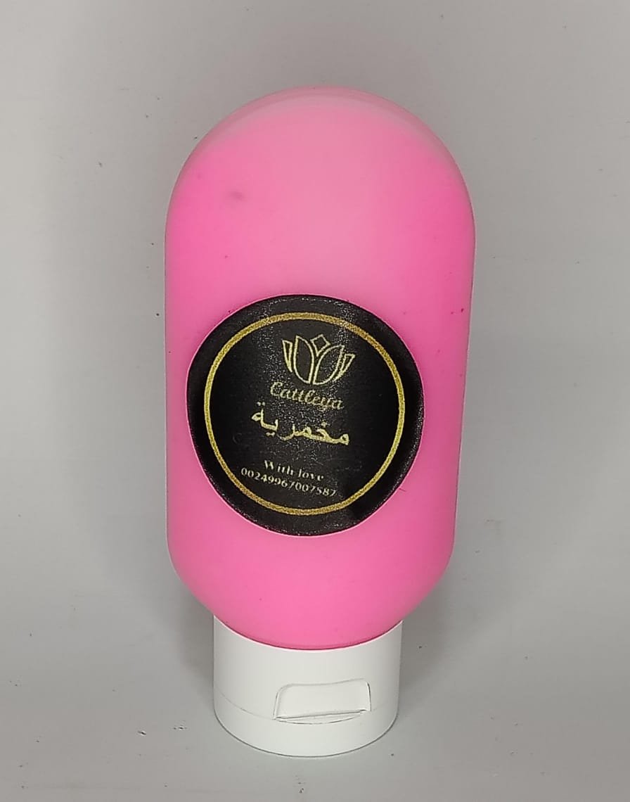 مخمرية كريمي