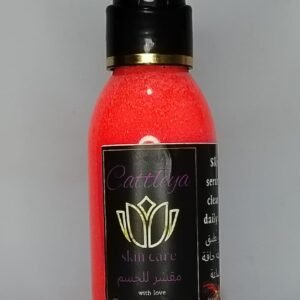 سيروم الأحماض مقشر للجسم