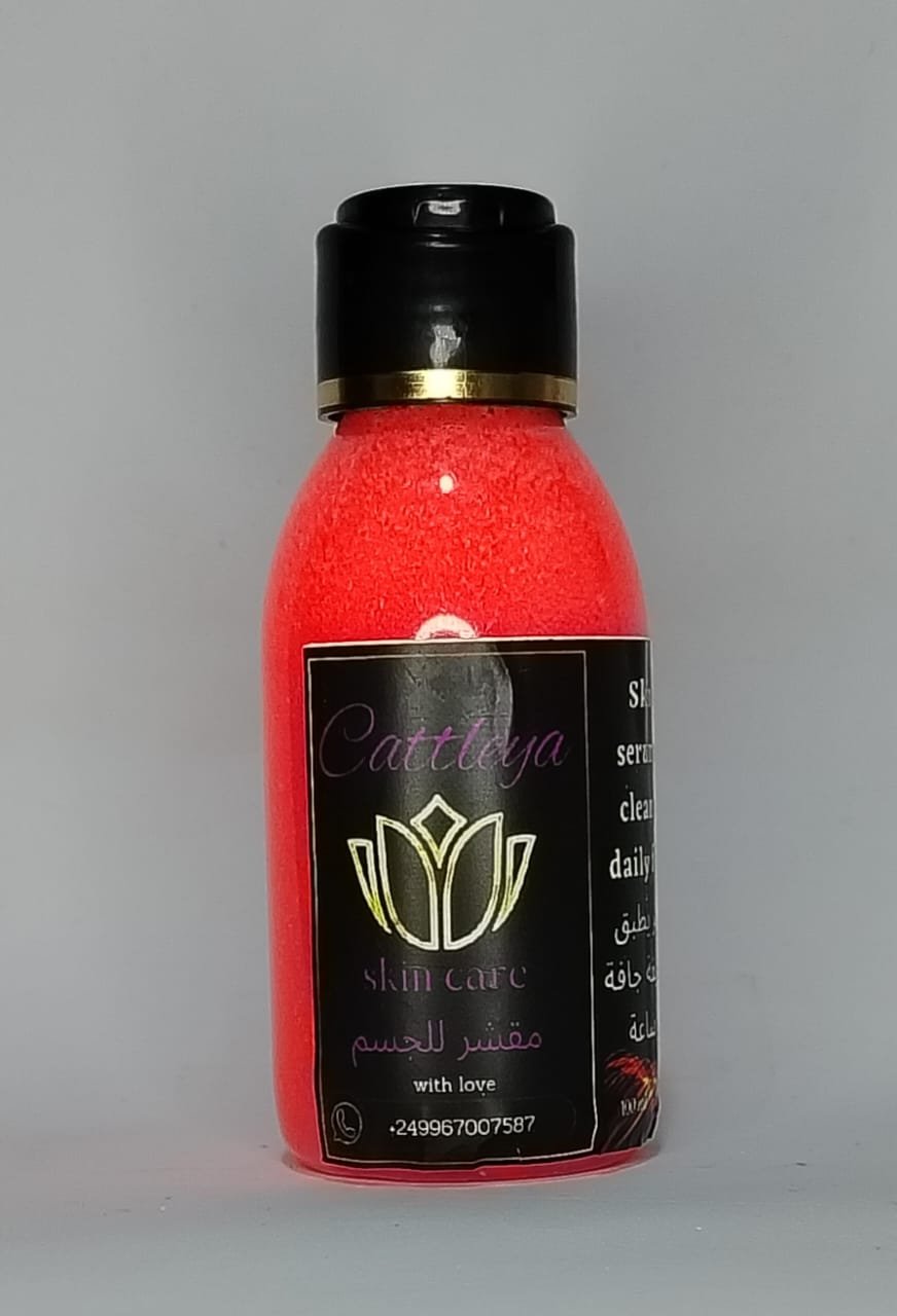 سيروم الأحماض مقشر للجسم