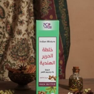 خلطة الحرير الهندية