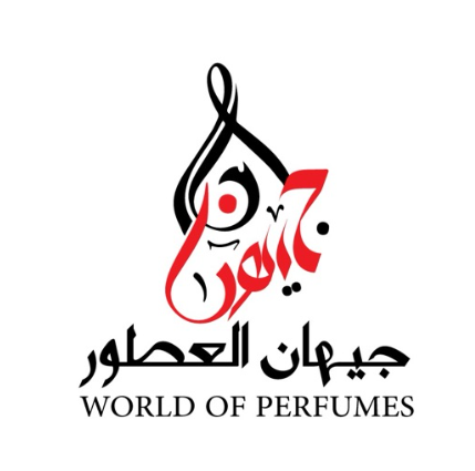 جيهان العطور world of perfumes