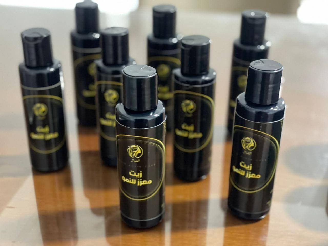 زيت معزز النمو