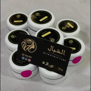 كريم تفتيح  البشرة