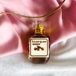 عطر سوسنا خمرة القرنفل المعتقه