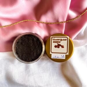 بخور سوسنا قرنفل وصندل معتق