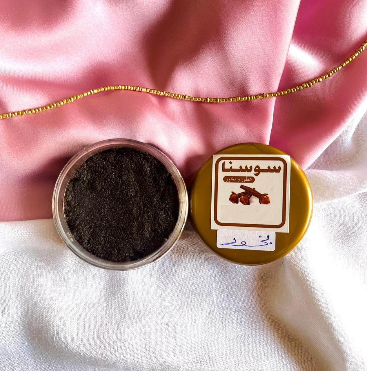 بخور سوسنا قرنفل وصندل معتق