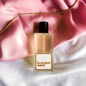 جادور باريسي من سوسنا