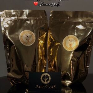 بخور شاف  500 بخور عنفر 800 بخور كرات صندل400 بخوربخور صندل سائل1000 بخور مستكه 200