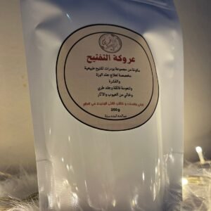 عروكة التفتيح