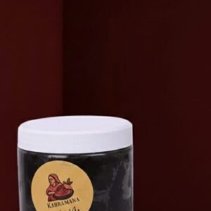 الدلكـة السودانيـــة الشهيرة 250 جرام